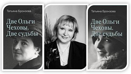 Ямбург_На_Первом