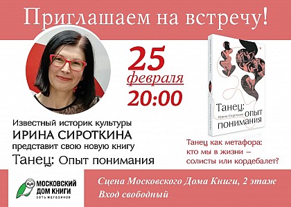 Ямбург_На_Первом