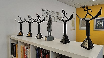 Награды и премии