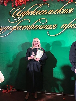 Ямбург_На_Первом