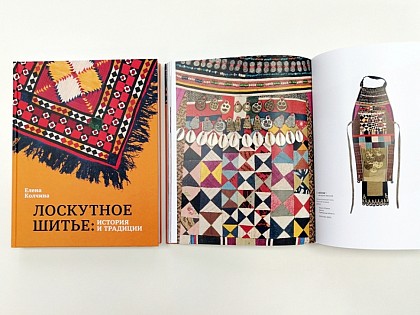 Ямбург_На_Первом