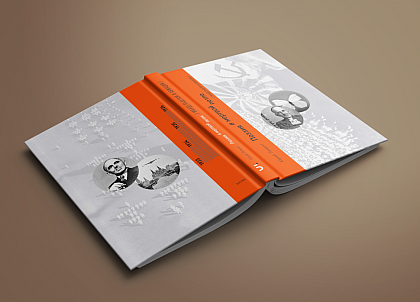 Ямбург_На_Первом