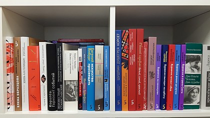 Ямбург_На_Первом