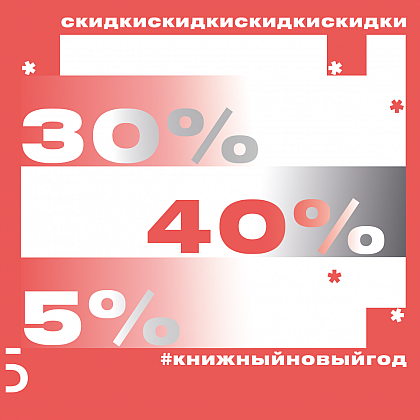 Ямбург_На_Первом