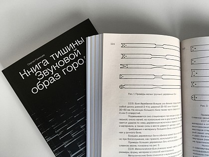 Ямбург_На_Первом