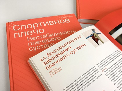 Ямбург_На_Первом