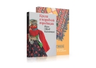 Кукла в народной традиции. Игра. Обряд. Коллекция