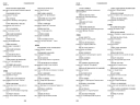 Люди 1920-х годов. Вопреки утопии (с автографом)