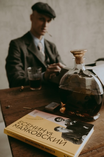 Есенин vs Маяковский: Поэтическая дуэль