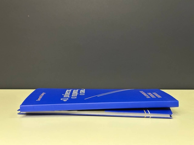 «О доблестях, о подвигах, о славе…» На перекрестке открытых вопросов. Методические материалы в помощь учителю при подготовке к проведению «Разговоров о важном»