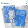Москва Бориса Пастернака. «О город! О сборник задач без ответов!»