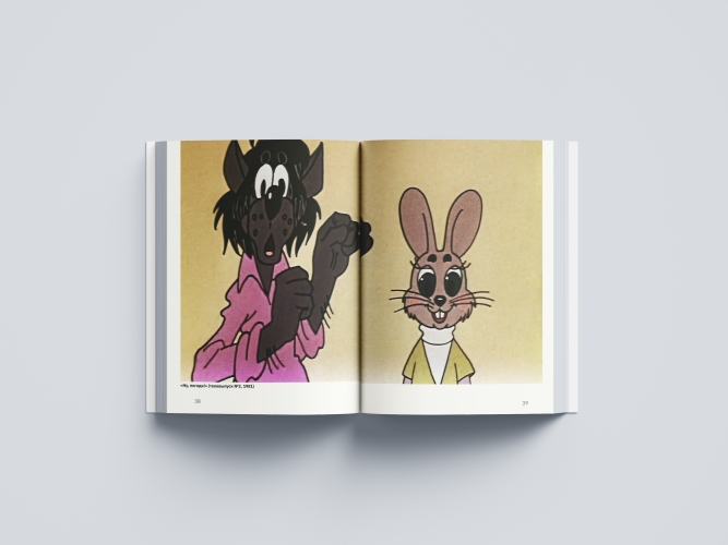 Творческое объединение «Экран». История телеанимации   от Леопольда до Пластилиновой вороны