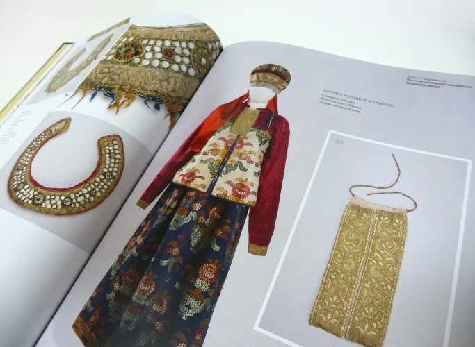 Русские народные украшения