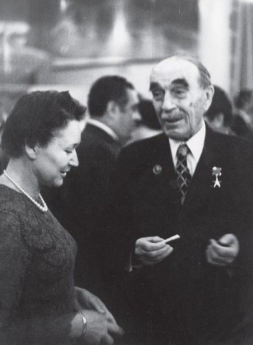 “Напиши про нас…”