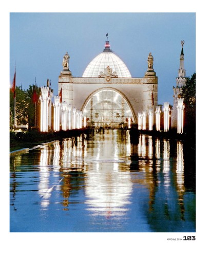 Между небом и землёй. История павильона «Космос» на ВДНХ