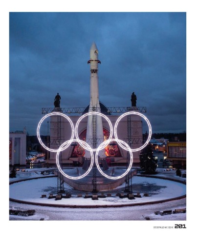 Между небом и землёй. История павильона «Космос» на ВДНХ