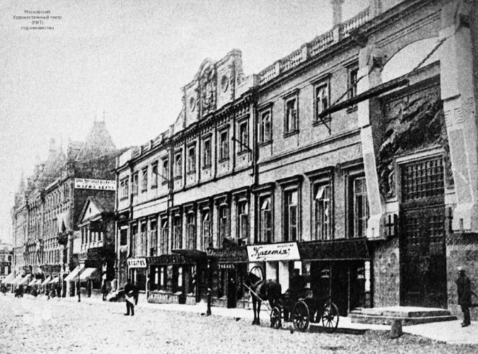 Две Ольги Чеховы. Две судьбы.  Ольга Леонардовна Книппер-Чехова (электронная книга)