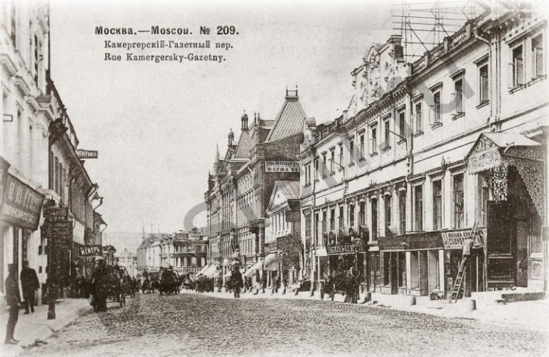 Комплет открыток "Москва театральная"