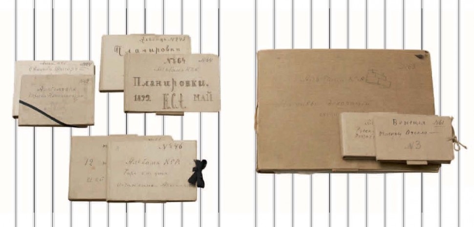 Неизвестный Станиславский. Материалы к постановкам, мотивы декораций, эскизы костюмов, гримы (электронная книга)