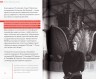 Фонтаны ВДНХ. Серия «Павильоны и сооружения ВДНХ». Выпуск 2																														