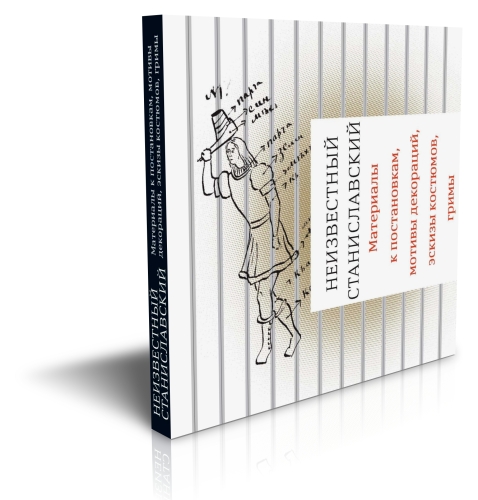 Награда "Книга года" ассоциации книгоиздателей