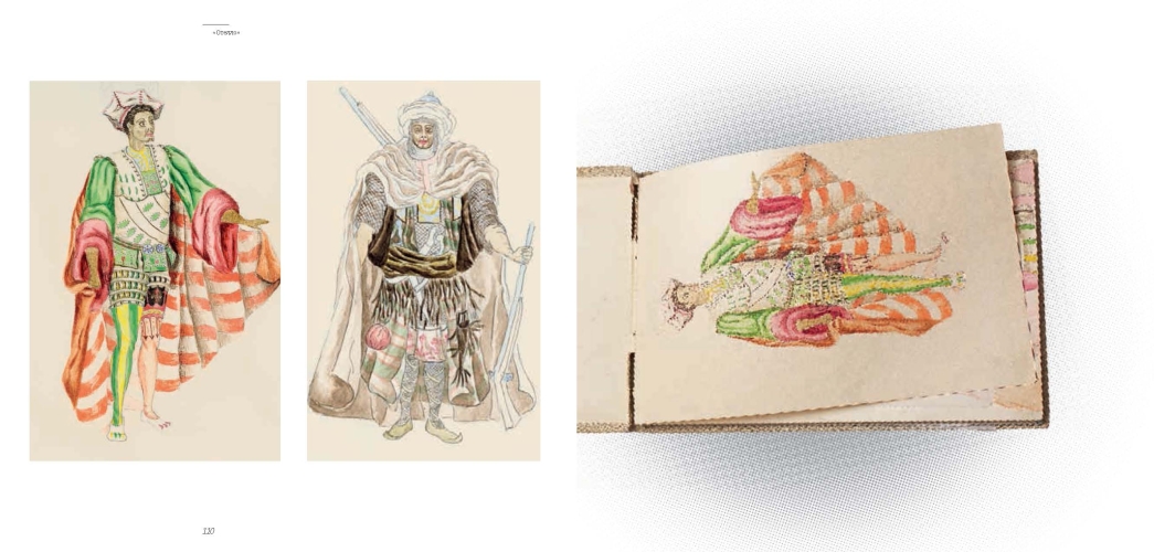 Неизвестный Станиславский. Материалы к постановкам, мотивы декораций, эскизы костюмов, гримы