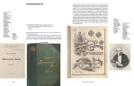 Энциклопедия редких антикварных книг о финансах Российской империи